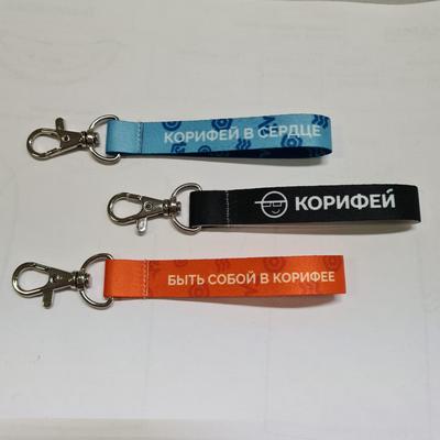 Ремувки