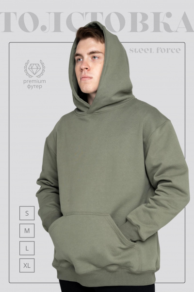 Эта толстовка для настоящих мужчин изготовлена из очень плотного футера 490 г/м², что обеспечивает надежность и долговечность. Оверсайз фасон и прямой силуэт создают комфортный и стильный образ, а длина до середины бедра добавляет универсальности. Большой объемный капюшон из трех деталей с декоративной отстрочкой швов придает модели уникальный характер, а шов втачивания капюшона по спинке аккуратно закрыт киперной лентой для дополнительного комфорта. Накладной карман-кенгуру на полочке добавляет практичности. Втачные рукава с манжетами и притачной пояс из футера или кашкорсе обеспечивают идеальную посадку. Декоративная отстрочка по плечевым швам, пройме, а также швам притачивания манжет и пояса шириной 0,5 мм подчеркивает внимание к деталям. Эта толстовка станет отличным выбором для тех, кто ценит качество и стиль. Эта толстовка для настоящих мужчин изготовлена из очень плотного футера 490 г/м², что обеспечивает надежность и долговечность. Оверсайз фасон и прямой силуэт создают комфортный и стильный образ, а длина до середины бедра добавляет универсальности. Большой объемный капюшон из трех деталей с декоративной отстрочкой швов придает модели уникальный характер, а шов втачивания капюшона по спинке аккуратно закрыт киперной лентой для дополнительного комфорта. Накладной карман-кенгуру на полочке добавляет практичности. Втачные рукава с манжетами и притачной пояс из футера или кашкорсе обеспечивают идеальную посадку. Декоративная отстрочка по плечевым швам, пройме, а также швам притачивания манжет и пояса шириной 0,5 мм подчеркивает внимание к деталям. Эта толстовка станет отличным выбором для тех, кто ценит качество и стиль.