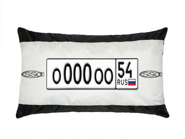 Подушка "Госномер" Подушка "Госномер"