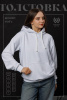Толстовка HoodySoft White Толстовка HoodySoft White